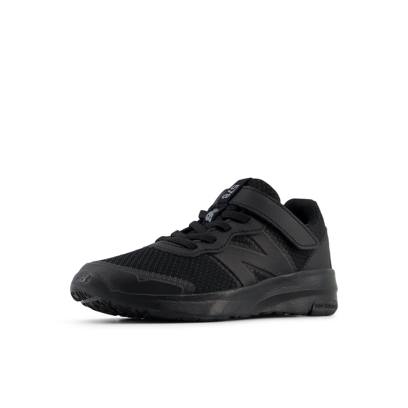 Kids Black 578 Running Shoes